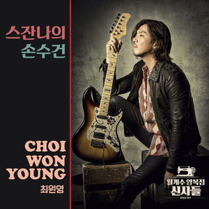 Moms丰满无码XXXXHD
