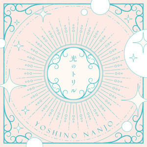 Moms丰满无码XXXXHD
