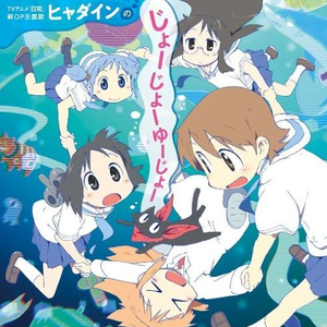 Moms丰满无码XXXXHD
