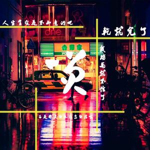 Moms丰满无码XXXXHD
