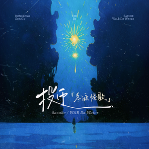 Moms丰满无码XXXXHD
