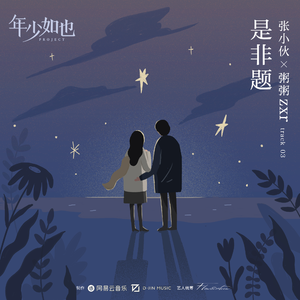 Moms丰满无码XXXXHD
