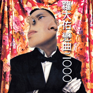 Moms丰满无码XXXXHD
