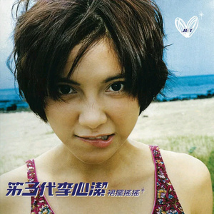 Moms丰满无码XXXXHD
