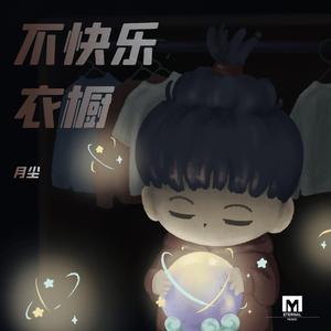 Moms丰满无码XXXXHD
