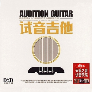 Moms丰满无码XXXXHD
