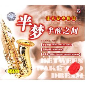 Moms丰满无码XXXXHD
